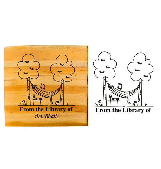 Lazy Reader - Personalised Book Stamp with Your Name